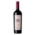 Bodega Garzon Uruguay Single Vineyard Petit Verdot 2017 Front Bottle Shot