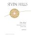 Seven Hills Winery Dry Rose 2017 Front Label