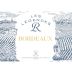 Domaines Barons de Rothschild Les Legendes R Bordeaux Blanc 2020  Front Label