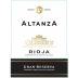 Bodegas Altanza Gran Reserva 2015  Front Label