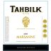 Tahbilk Museum Release Marsanne 2010  Front Label