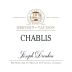 Domaine Drouhin Vaudon Chablis 2018 Front Label