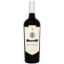 Flechas De Los Andes Gran Malbec (OU Kosher) 2011 Front Bottle Shot