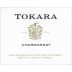 Tokara Chardonnay 2016  Front Label