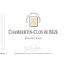 Domaine Drouhin-Laroze Chambertin-Clos de Beze Grand Cru (375ML half-bottle) 2020  Front Label