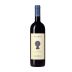 Col d'Orcia Nearco 2014  Front Bottle Shot