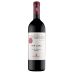 Mazzei Chianti Classico Riserva Ser Lapo 2015  Front Bottle Shot