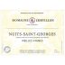 Domaine Robert Chevillon Nuits-Saint-Georges Blanc Vieilles Vignes 2020  Front Label