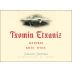 Txomin Etxaniz Rose 2021  Front Label