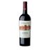 Tommasi Poggio al Tufo Cabernet Sauvignon 2020  Front Bottle Shot