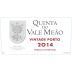 Quinta do Vale Meao Vintage Porto 2014  Front Label