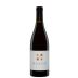 Maxem Wine UV Vineyard Pinot Noir 2019  Front Bottle Shot