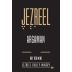 Jezreel Winery Argaman (OK Kosher) 2019  Front Label