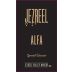 Jezreel Winery Alfa Reserve (OK Kosher) 2018  Front Label