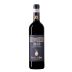 Castello di Bossi Chianti Classico Riserva Berardo 2016  Front Bottle Shot