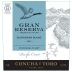 Concha y Toro Gran Reserva Sauvignon Blanc 2021  Front Label
