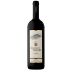 Quinta do Crasto Douro Reserva Old Vines Red 2017 Front Bottle Shot