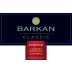 Barkan Classic Cabernet Sauvignon (OK Kosher) 2020  Front Label