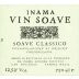 Inama Soave Classico 2021  Front Label