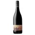 Sokol Blosser Evolution Big Time Red Blend 2020  Front Bottle Shot