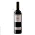 Clos Mogador Priorat 2016  Front Bottle Shot