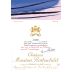 Chateau Mouton Rothschild  1980  Front Label
