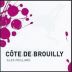 Alex Foillard Cote de Brouilly 2018  Front Label