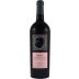 Binyamina Yogev Cabernet Sauvignon-Shiraz (OU Kosher) 2020  Front Bottle Shot