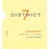 District 7 Chardonnay 2018  Front Label