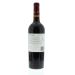 DeLoach Russian River Zinfandel 2010 Back Bottle Shot
