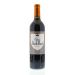 Chateau Barde Haut 2010 Front Bottle Shot