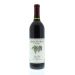 Grgich Hills Estate Merlot 2008 Front Bottle Shot