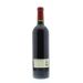 Dominus Estate 2010 Back Bottle Shot