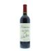 Dominus Estate 2010 Front Bottle Shot