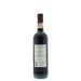 Il Molino di Grace Chianti Classico 2010 Back Bottle Shot