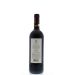 Ornellaia 2012 Back Bottle Shot