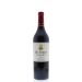 De Toren Fusion V 2012 Front Bottle Shot