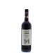 Il Molino di Grace Chianti Classico 2012 Front Bottle Shot