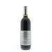 Silver Oak Alexander Valley Cabernet Sauvignon 1990 Back Bottle Shot