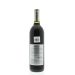 Silver Oak Alexander Valley Cabernet Sauvignon 1992 Back Bottle Shot