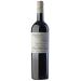 Dal Forno Romano Valpolicella Superiore 2010 Front Bottle Shot