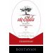 Vinaria Bostavan Via Etulia Reserve Chardonnay 2011 Front Label
