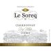 Waldman & Sons Le Soreq Chardonnay 2012 Front Label