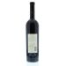 Quintessa 2006 Back Bottle Shot