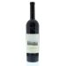 Quintessa 2006 Front Bottle Shot