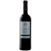 La Cartuja Priorat 2018 Front Bottle Shot