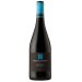 Dominio de Atauta Parada de Atauta 2014 Front Bottle Shot
