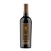 Saggi 2017 Front Bottle Shot