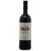 Ornellaia 2005 Front Bottle Shot