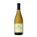 Catena Zapata Adrianna Vineyard White Bones Chardonnay 2019 Front Bottle Shot